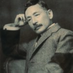 夏目 漱石, Natsume Нацумэ Soseki Sōseki Сосэки