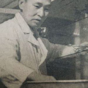 Shūōshi Mizuhara 水原秋桜子