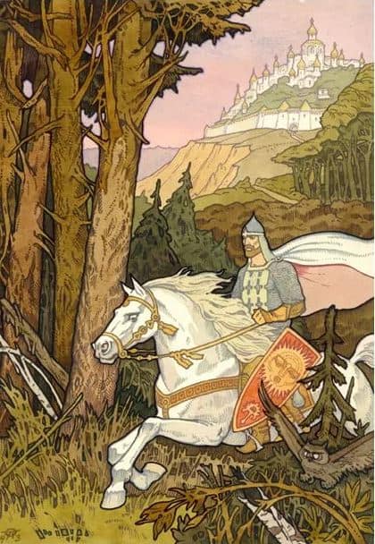 Руслан и Людмила