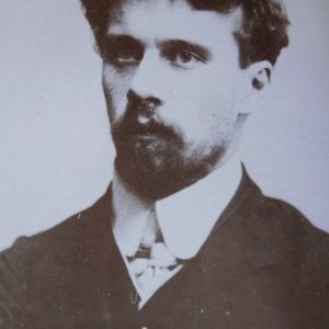 Вадим Гарднер (Gardner)