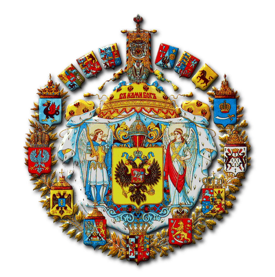 Русские поэты