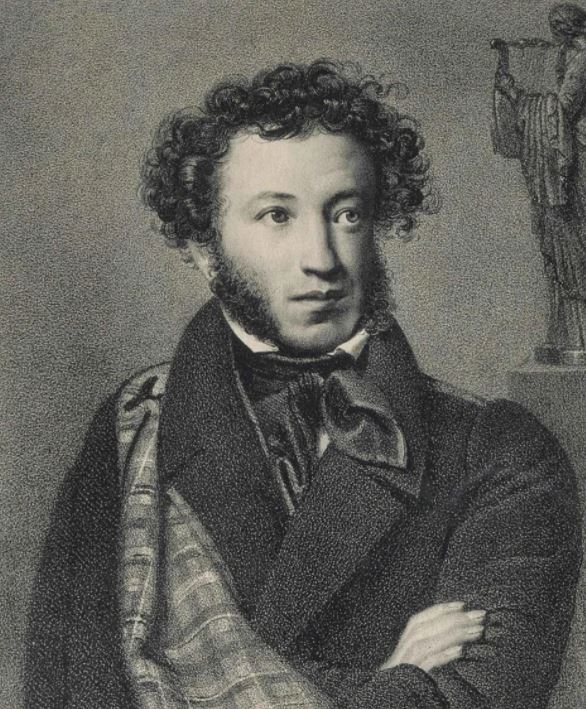 Alexander Pushkin illustration