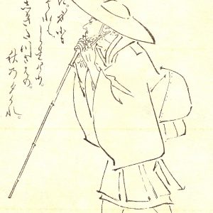 Saigyō Hōshi 西行法師