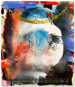 EgUvEGNTbHOYVBdFWt_BRTgiZgbt8-6Dd0WnVjDpv6f5s3z-0ff3rLrdteZ3xsHuYk6VMnhFXLywb_eGqSDU1TqM