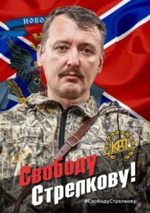 Strelkov