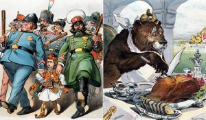 РОССИЯ